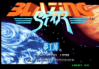 Blazing Star