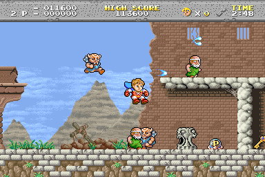 The Legend of Hero Tonma Screenshot