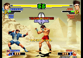 The King of Fighters 2000 Screenshot