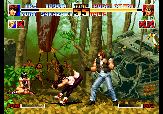 The King of Fighters '94 Screenshot