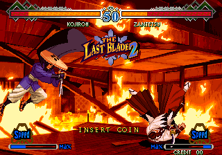 The Last Blade 2 Screenshot