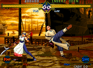 The Last Blade