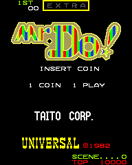 Mr. Do!  - Title Screen