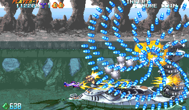 Progear Screenshot