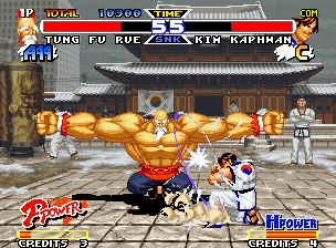 Real Bout Fatal Fury Special Screenshot