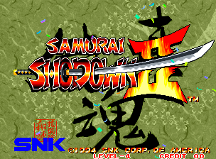 Samurai Shodown 2 - Title Screen