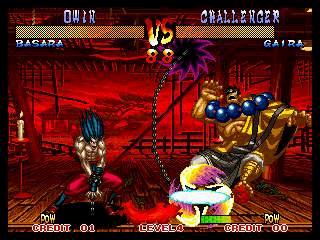 Samurai Shodown 3 Screenshot