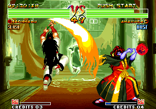 Samurai Shodown 4 Screenshot