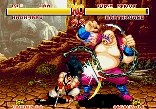 Samurai Shodown Screenshot