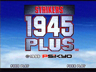 Strikers 1945 Plus