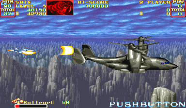 U.N. Squadron / Area 88 Screenshot