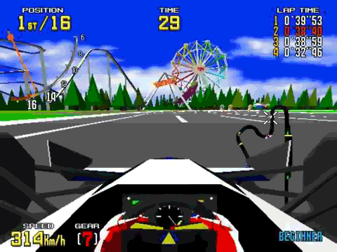 Virtua Racing Screenshot